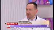Врач-пульмонолог Ярослав Дзюблик рассказал об особенностях лечения антибиотиками