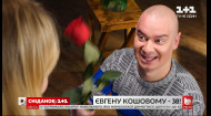 Як Євген Кошовий став одним із найвідоміших українських коміків