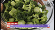 Операція — полюбити броколі: як звикнути до смаку надкорисного овоча