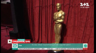 Найпопулярніша кіноподія: як пройде церемонія вручення Оскарів цього року – Зіркові новини
