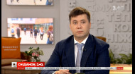Андрей Витренко: Как карантин изменил правила поступления в вузы