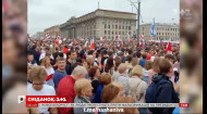 Марш новой Беларуси: десятки тысяч людей требуют проведения новых, честных и независимых выборов