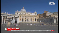 Цікаві факти про найкрихітнішу державу – Ватикан