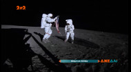 Науковці відшукали запаси води на Місяці