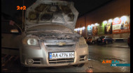 В Киеве загорелась припаркованная машина иранских студентов