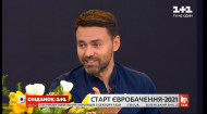 Незмінний коментатор “Євробачення” Тимур Мірошниченко пригадав найяскравіші виступи на конкурсі
