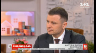 Сергей Марченко: кто, где и как получит ипотеку под 7%
