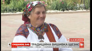Що варто знати про вишиванкові традиції Гуцульщини — розмова з вишивальницею Анною Кріпчук