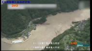 Моторошні наслідки потужних злив у Японії