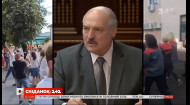 Протесты в Белорусси: Лукашенко идет в жесткую риторику — влог Егора Гордеева