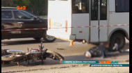 Ужасная авария: в Кривом Роге маршрутка раздавила байкера