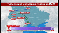 Сколько дополнительных поездов на зимние праздники пустит Укрзализныця – экономические новости