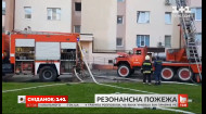 Трагедия могла быть меньше: как тушили пожар на Софиевской Борщаговке