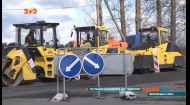 Розпочався грандіозний ремонт дороги на Вінничині: техніки навезли більше, ніж звичайних авто