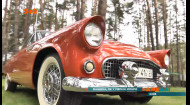 Як виглядає автомобіль голлівудської зірки Мерлін Монро