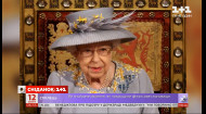 Без короны на голове: Елизавета II провела первую официальную церемонию после погребения мужа
