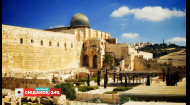 Ізраїль – одеський Тель Авів та Єрусалим