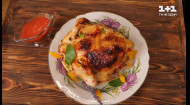Курица в арбузе – Украина на вкус