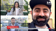 Арам Арзуманян поделился впечатлениями от вчерашнего эфира 