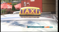 Новый закон для таксистов: стать легальным таксистом в Украине станет проще