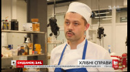 Український хліб: чому ціна зростає, а якість падає
