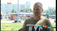 В Харькове водитель сбил ребенка и скрылся с места аварии