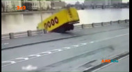 У Росії потонув далекобійник, який заснув за кермом та полетів у річку