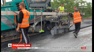 В Украине отремонтируют 7 тысяч километров дорог — Экономические новости