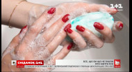 День гігієни рук: як правильно мити руки та чи потрібне антибактеріальне мило 