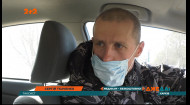 Украинские таксисты начали бесплатно перевозить врачей