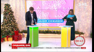 Єгор Гордєєв і Неля Шовкопляс влаштували змагання з вирізання сніжинок