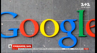 Google – 23: як виникла найбільша пошукова мережа світу