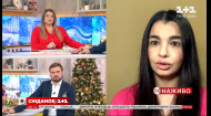 Украинка Наталья Папазоглу о победе на Тюрквидении-2020