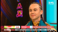 Артем Пивоваров рассказал о своем образе Ронина и выступление на шоу 