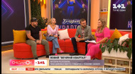Александр Пикалов и Ирина Сопонару о благотворительном туре в АТО и новом сезоне Вечернего Квартала