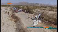 У Перу розбився туристичний літак