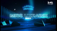 Мисс Украина - 2021