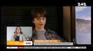 Феномен Гарри Поттера: за что полюбили историю о юном волшебнике