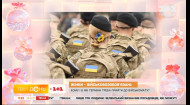 Женщины в Украине стали военнообязанными