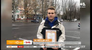 17-річний Сашко Оганьян врятував водія маршрутки та отримав за це подяку від ДСНС