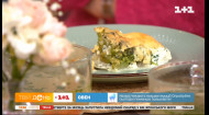 Руслана Писанка приготовила нежный пирог с брокколи и сыром – Твой обед