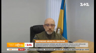 Обращение министра обороны: Алексей Резников заявил, что ВСУ нанесли российским войскам ощутимые потери