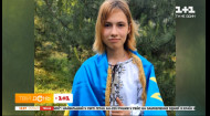 Ученица из Хмельницкого победила в первой Европейской олимпиаде по программированию для девочек
