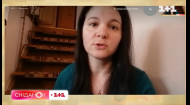Юлия Жданова рассказала, как выживала в Чернигове и как ее семье удалось вырваться