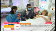 Киевские врачи сделали операцию на сердце 5-месячного ребенка: как чувствует себя мать