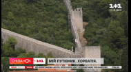 Велика китайська стіна Європи та плавуча ферма з устрицями – Мій путівник. Хорватія