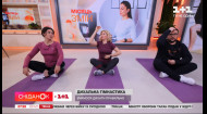 Месяц изменений: дыхательная гимнастика от фитнес-тренера Ксении Литвиновой