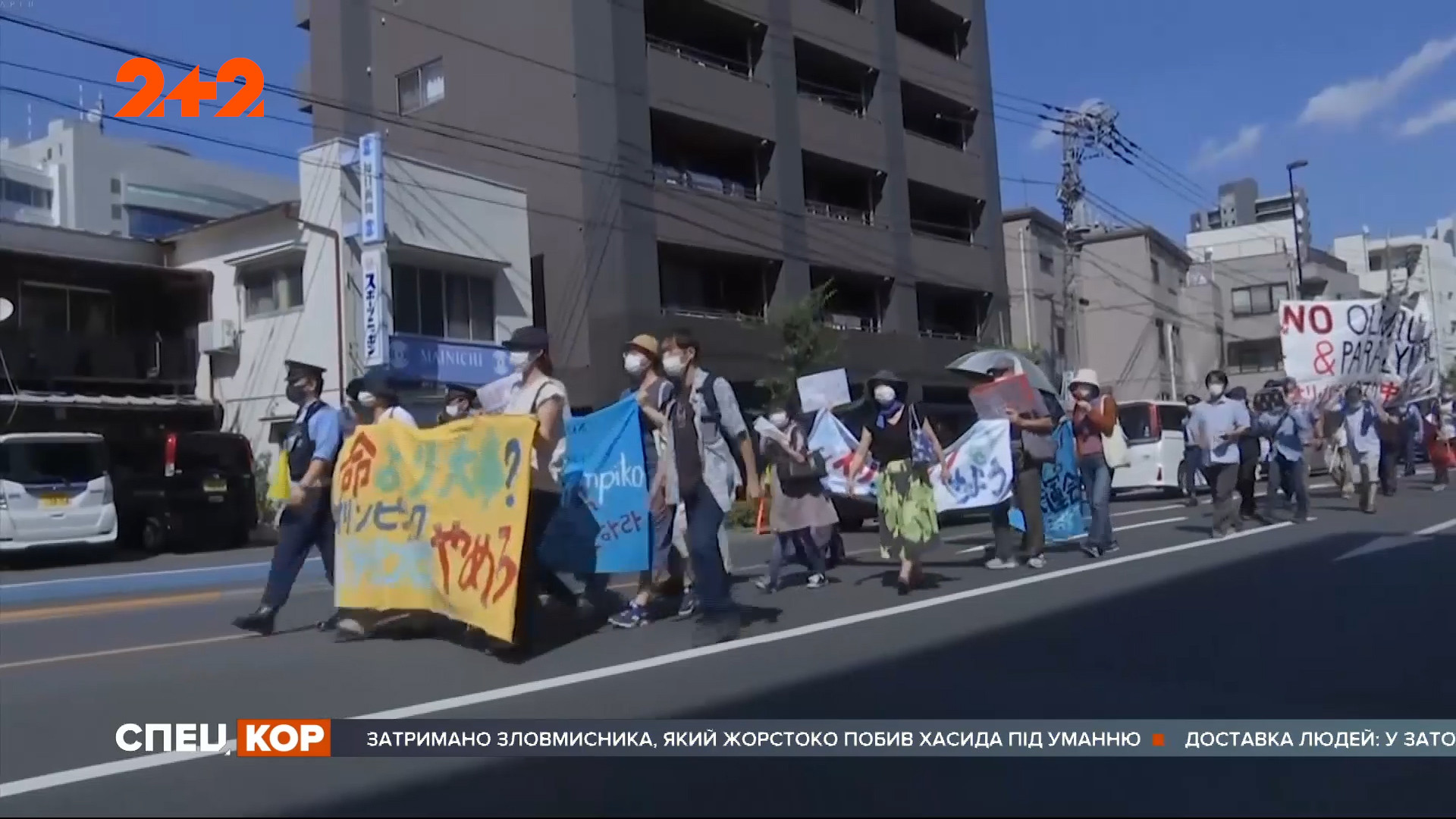 Режисера церемонії відкриття Олімпійських ігор звільнили за день до урочистої події