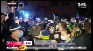 Уличные беспорядки в Грузии: оппозиция собрала сотни людей на протест в Тбилиси