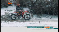 Зимові мотозмагання на Черкащині